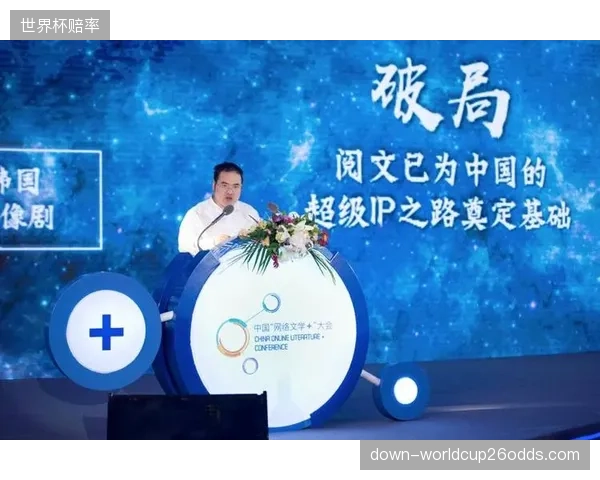 反思：缺乏数字化准入评估的体育IP联名，究竟是在创造价值还是在稀释品牌？